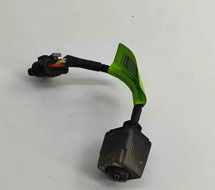 Reversing camera