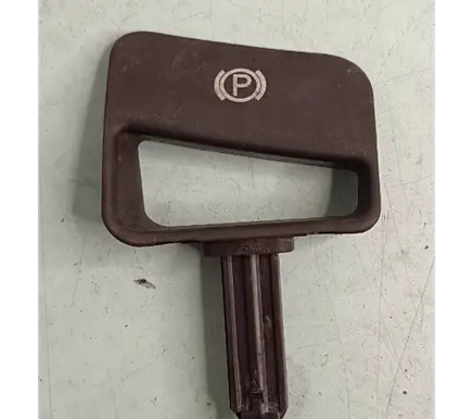 Chrysler 300M Hand brake release handle 31894