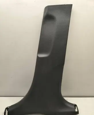 Hyundai Kona I (B) pillar trim (bottom) 85845K4000