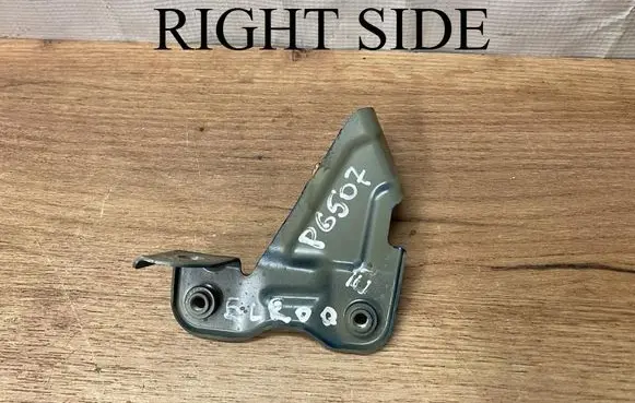 Skoda Elroq Fender mounting bracket 5LJ821432