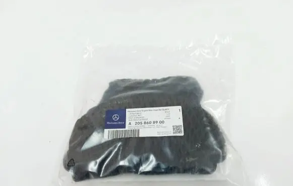 Mercedes-Benz E W238 Trunk/boot cargo luggage net A2058608900
