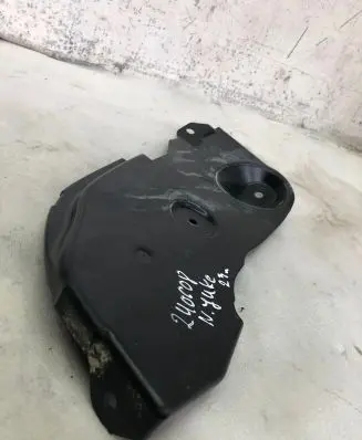 Nissan Juke II F16 Rear underbody cover/under tray 788166pd0a