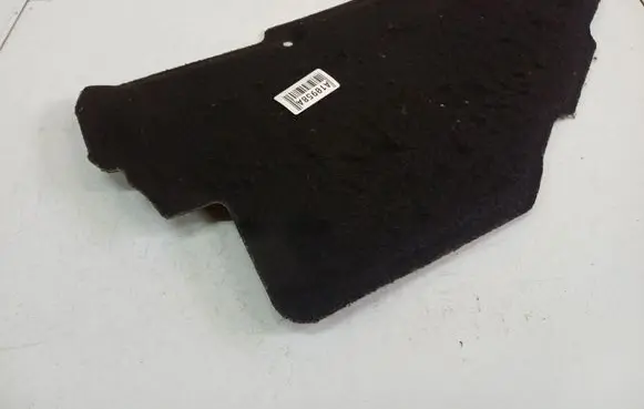 Peugeot 407 Other exterior part 9644583880B02