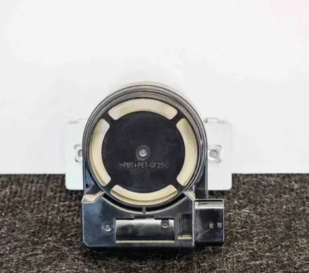 Nissan Qashqai Alarm system siren 284874BA0A