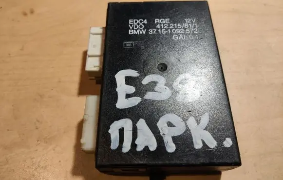 BMW 7 E38 Parking PDC control unit/module 37151092572