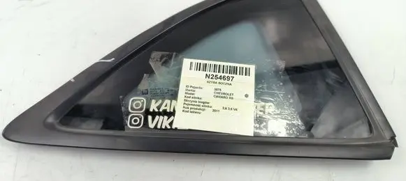 Chevrolet Camaro Rear side window DOT15AS2M100 43R001237 7096MN