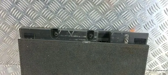 Other trunk/boot trim element