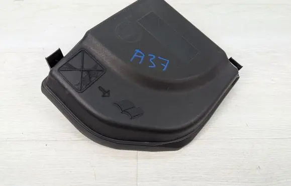 Peugeot 5008 Fuse box cover 9658418180