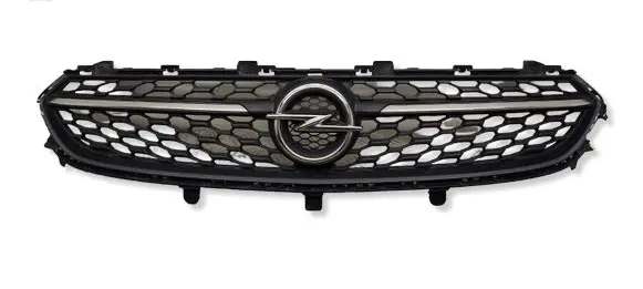 Opel Corsa F Front grill 9829474480