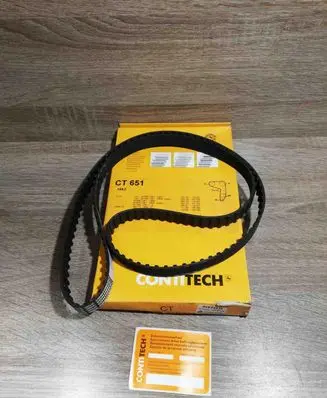 Fiat Regatta Timing belt CT651 27H1869 FIATLANCIA