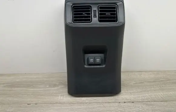 Rear air vent grill