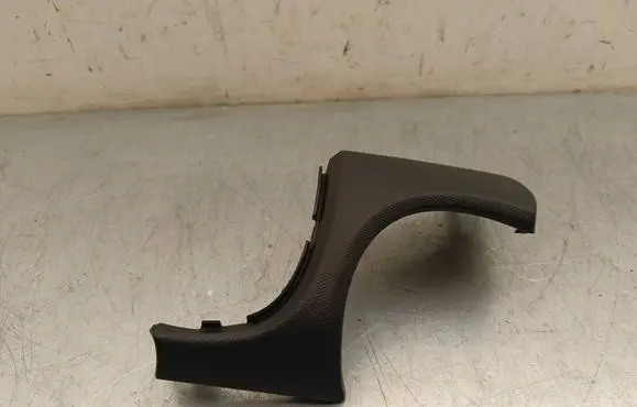 Hyundai Kona I Panel trim 97480J9AB0 97480J9AB0SPS