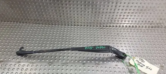 Front wiper blade arm