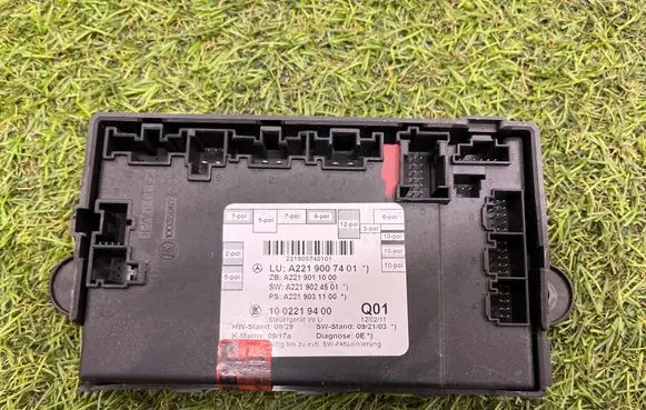 Door control unit/module