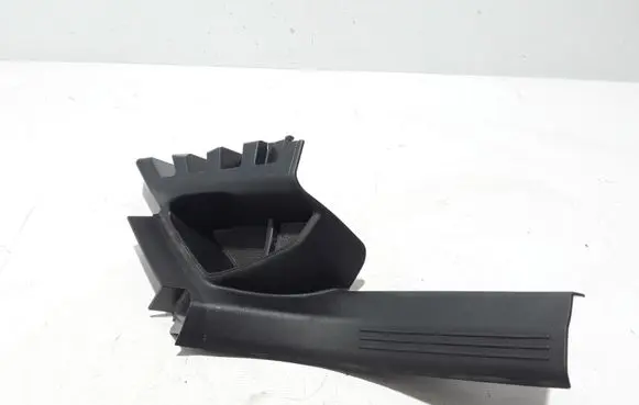 Volvo XC40 Front sill trim cover 31469247
