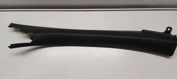 (A) pillar trim