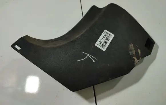 Toyota Auris 150 Other interior part 6211202110 62112-02110
