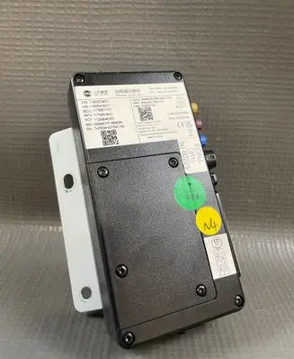 MG ZS Sound amplifier 11855534