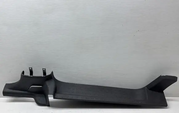 Volkswagen Caddy Rear sill trim cover 2K0853372E