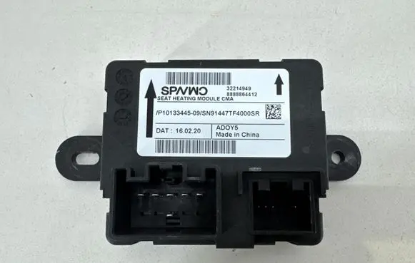Volvo XC40 Seat heating relay 32214949