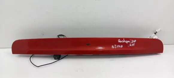 Nissan Qashqai Tailgate handle with camera 