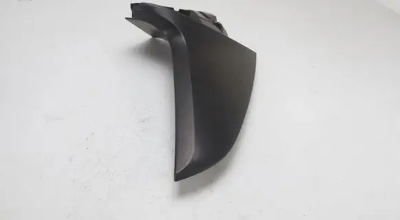 Subaru Outback (BT) Tailgate trim 96031AN01A