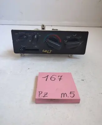 Mitsubishi Colt Climate control unit 8247238