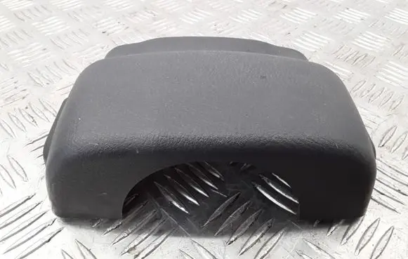 Steering wheel column trim