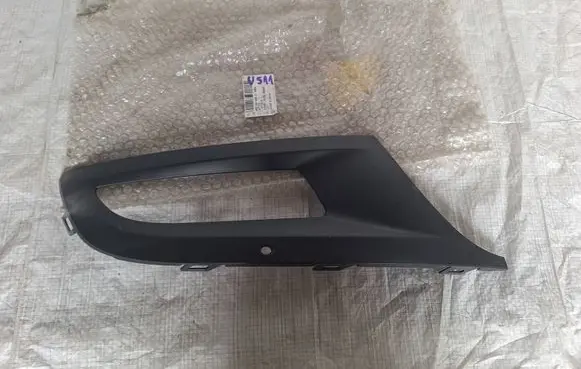 Volkswagen Polo V 6R Front fog light trim/grill 6R0853666D