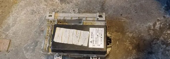 Mitsubishi Colt Fuse box set 8637A020 5WK45107 5WK45103A
