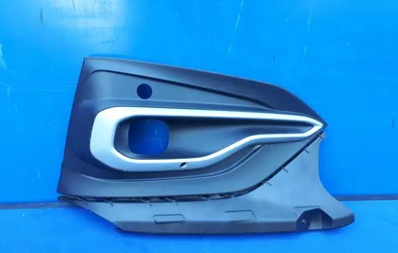 Ford Focus Front fog light trim/grill JX7B15A298U