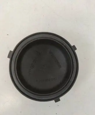 Mazda 6 Headlight/headlamp dust cover F014002520
