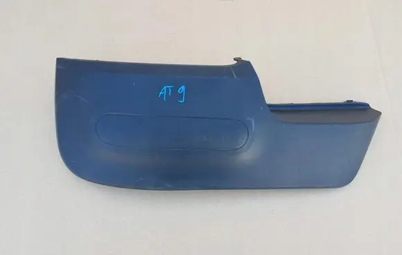 Citroen C4 Cactus Rear bumper trim bar molding 9801688677