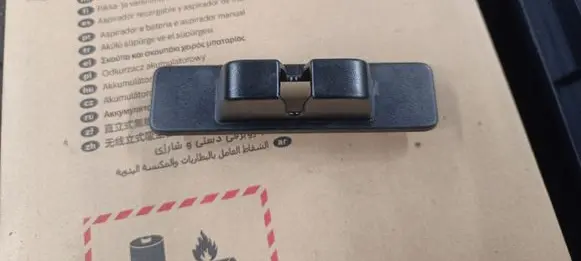 Maserati Ghibli Bottom trim 670040892