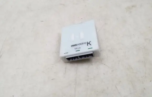 Nissan Murano Z50 Door central lock control unit/module 28550CC010