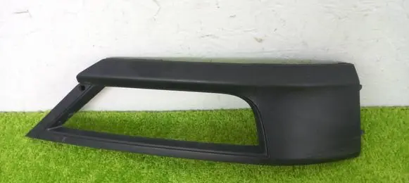 Volkswagen T-Roc Front bumper lower grill 2GA853666A