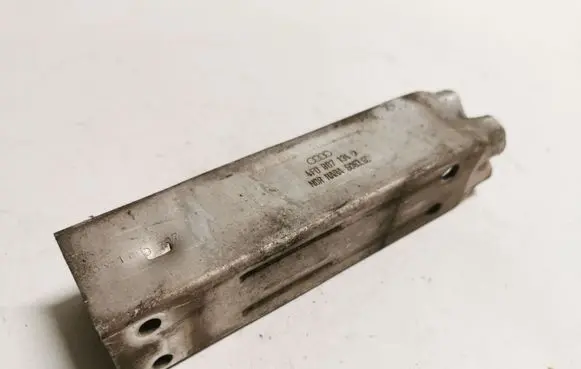 Audi A6 S6 C6 4F Front bumper mounting bracket 4F0807134