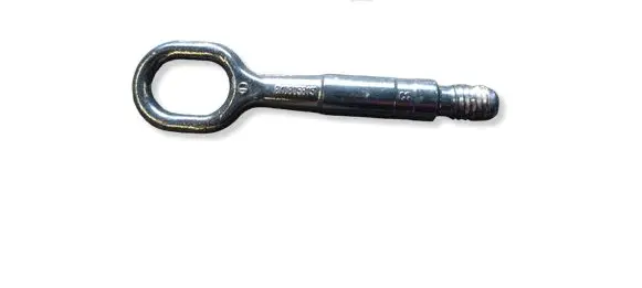 Audi A6 S6 C7 4G Towing hook eye 8K0805615