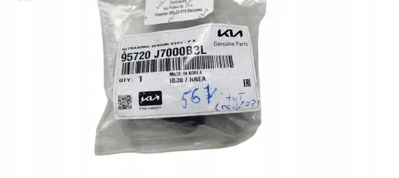 Mercedes-Benz S W223 Parking PDC sensor