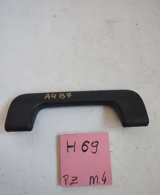 Audi A4 S4 B7 8E 8H Front interior roof grab handle 8E0857607