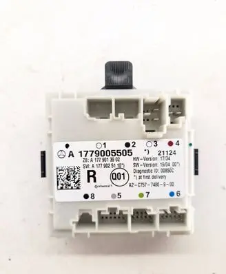 Door control unit/module