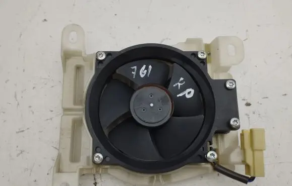 Lexus IS 220D-250-350 Seat fan/blower 