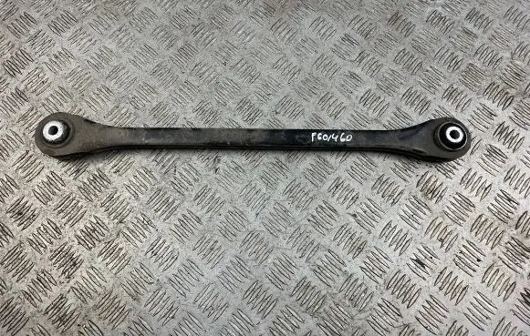Mini Cooper Countryman F60 Rear control arm