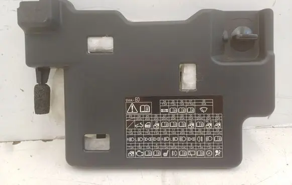 Honda CR-V Fuse box cover 77340SWA
