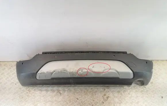Opel Mokka X Rear bumper lower part trim 42505613