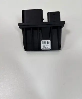 Volkswagen Passat Alltrack Adblue control unit 17241071 7N0941329 0444050137