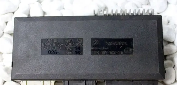 BMW 5 E39 Comfort/convenience module