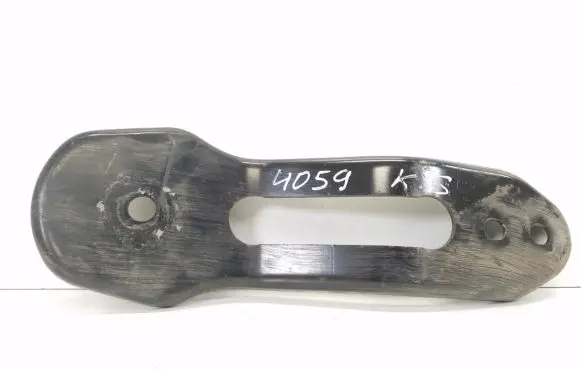 Jaguar XE Other rear suspension part GX735C365BC