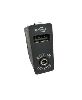 BMW 5 F10 F11 AUX in-socket connector 8410923765301 84109237653 9237653