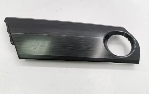 Panel trim